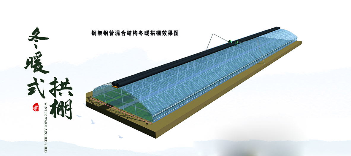 微(wēi)信圖片_20220711173516.png