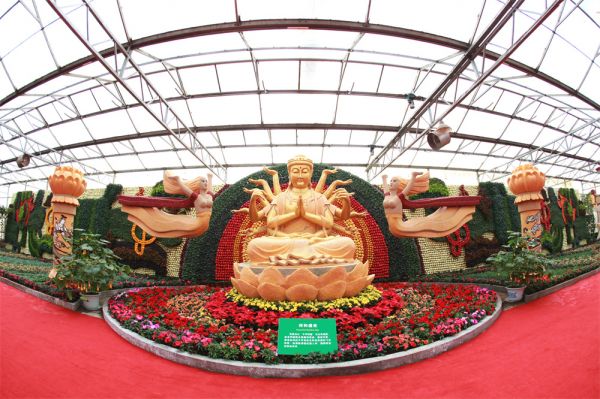 立體(tǐ)栽培與景觀